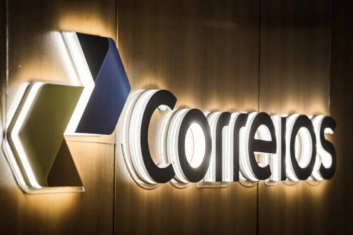 tcu-autoriza-inspecao-nos-correios-para-apurar-suspeitas-de-irregularidades-na-gestao