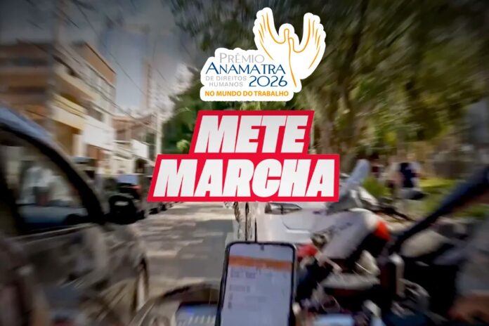 metropoles-vence-12a-edicao-do-premio-de-jornalismo-da-anamatra